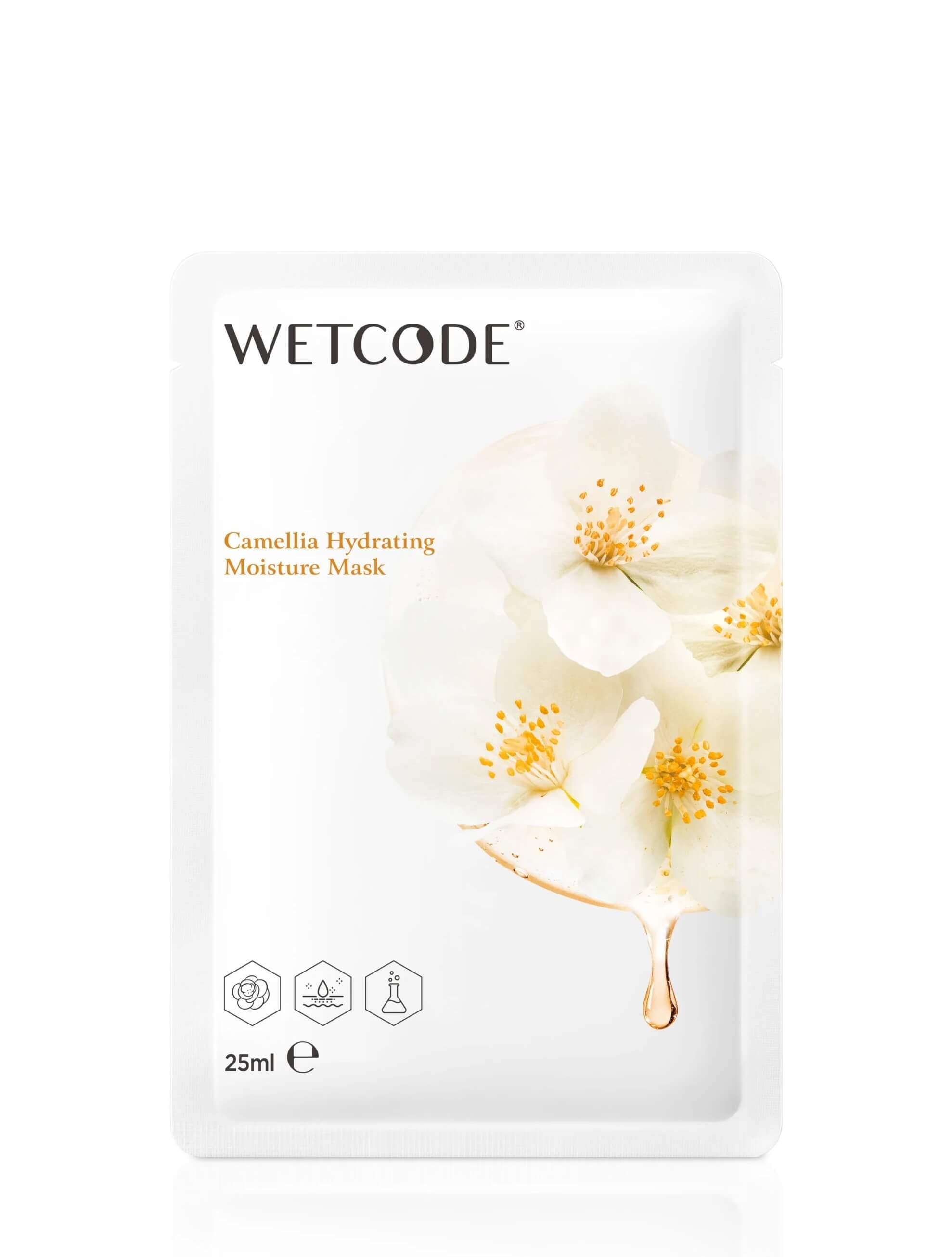 Camelia Hydrating Face Mask 25 ml