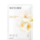 Camelia Hydrating Face Mask 25 ml