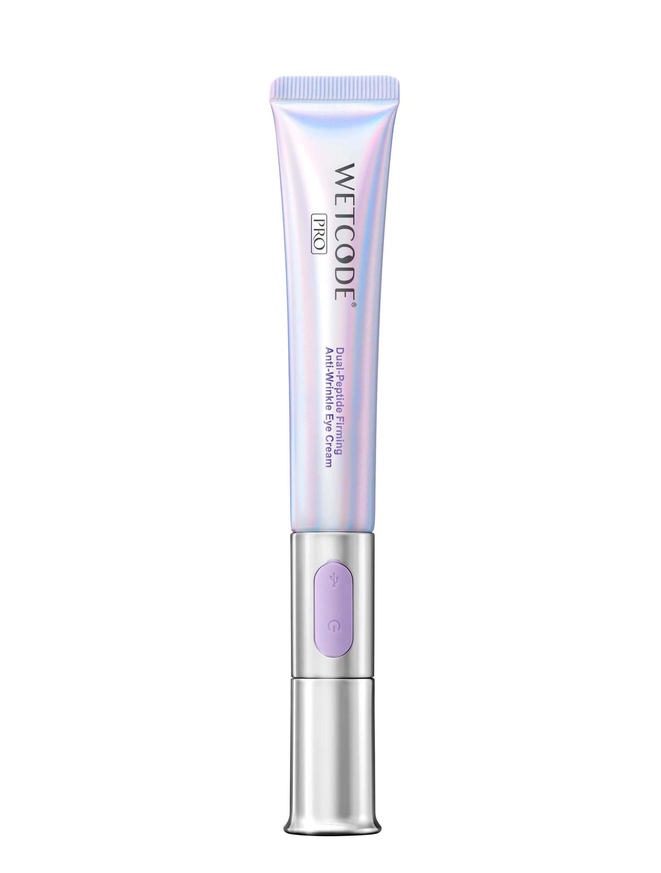 Dual-Peptide Firming Anti-wrinkle Eye Cream 20ml